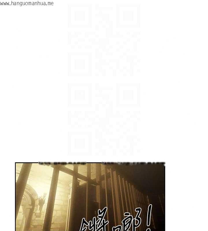 韩国漫画人妻猎人韩漫_人妻猎人-第134话-释放后的另一个淫狱在线免费阅读-韩国漫画-第48张图片