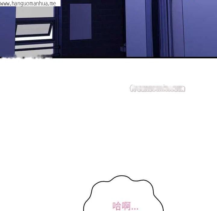 韩国漫画迟来的叛逆韩漫_迟来的叛逆-第18话在线免费阅读-韩国漫画-第150张图片