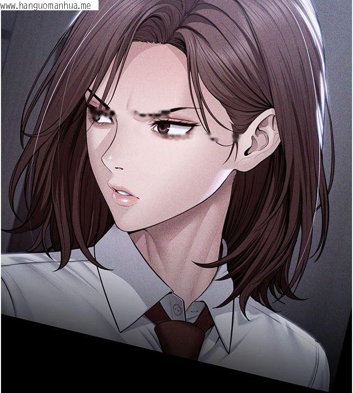韩国漫画守护妳韩漫_守护妳-第46话-我再也不是检察官了…在线免费阅读-韩国漫画-第9张图片
