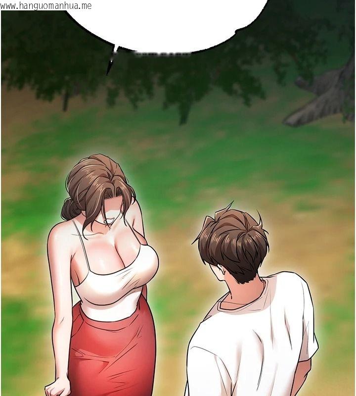 韩国漫画逆转食物链韩漫_逆转食物链-第3话-与人妻的交易在线免费阅读-韩国漫画-第166张图片