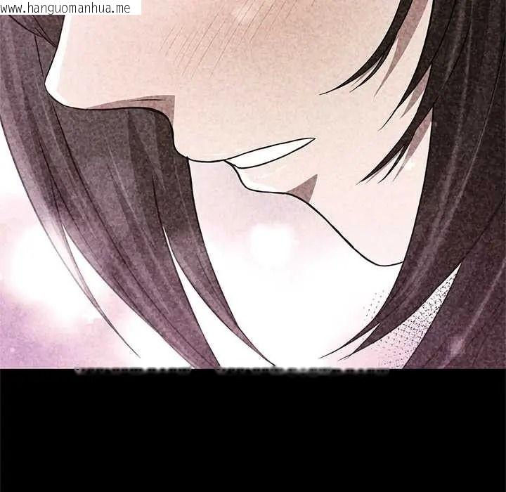 韩国漫画黑帮千金养成记/刺龙刺凤的女友韩漫_黑帮千金养成记/刺龙刺凤的女友-第40话在线免费阅读-韩国漫画-第76张图片