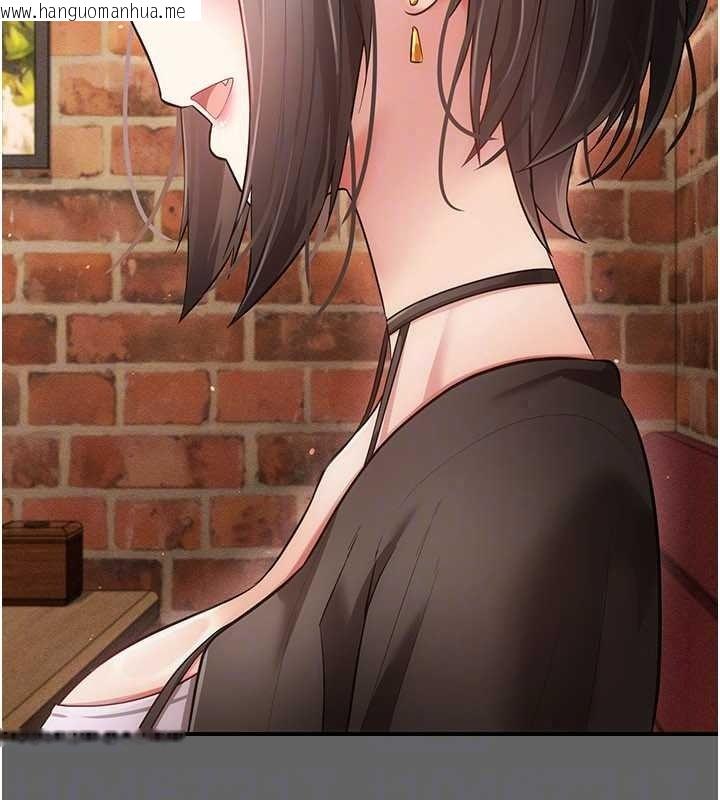 韩国漫画伪纯爱变态韩漫_伪纯爱变态-第16话-酒后的3P邀约在线免费阅读-韩国漫画-第74张图片