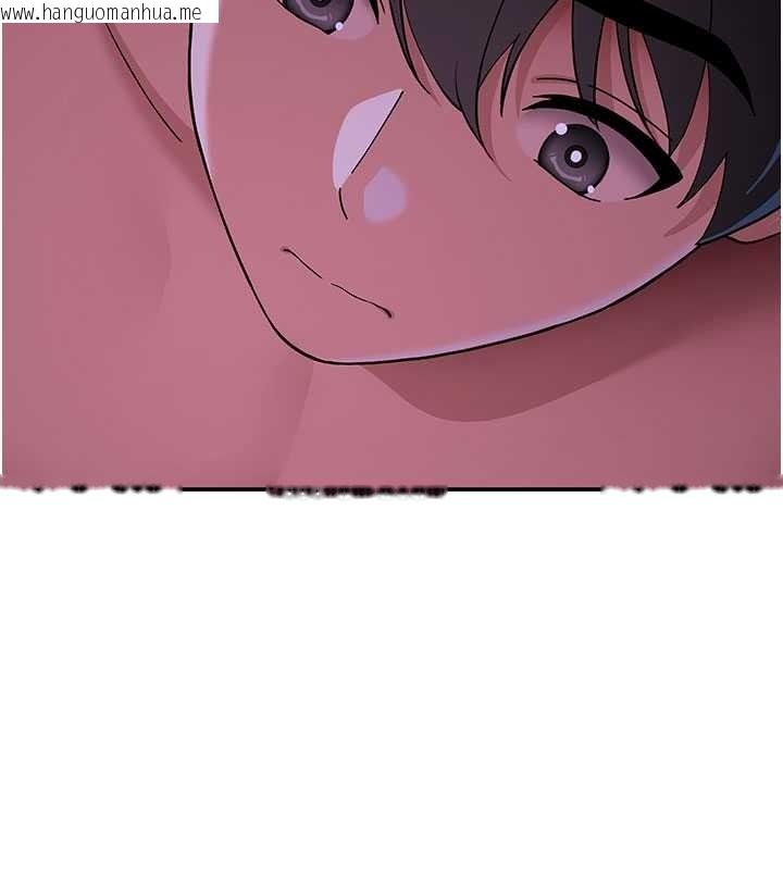 韩国漫画斯文坏猫猫韩漫_斯文坏猫猫-第13话-初夜就被操到哭在线免费阅读-韩国漫画-第8张图片
