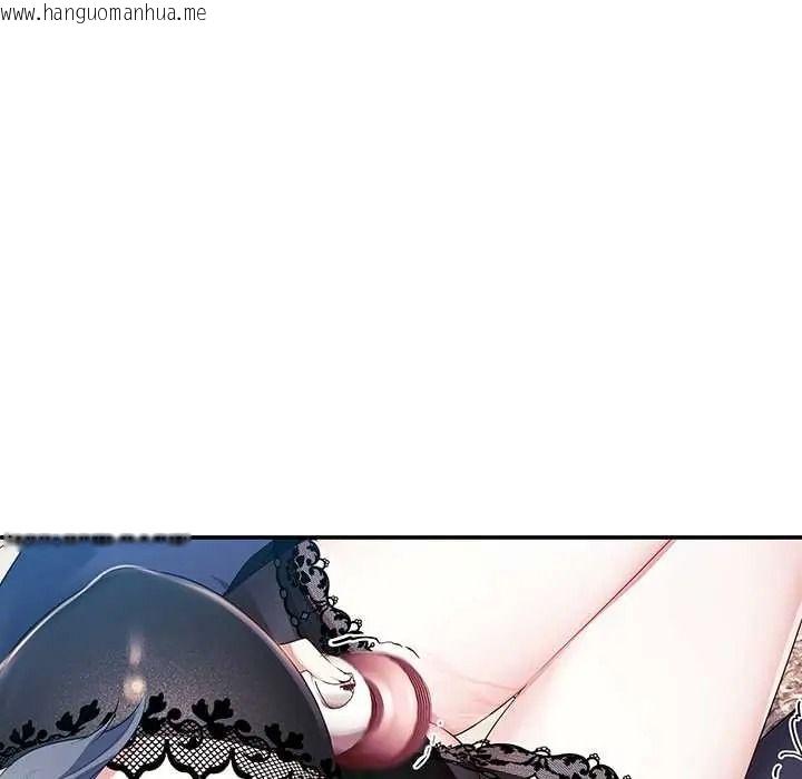 韩国漫画立志当VJ的娇妻韩漫_立志当VJ的娇妻-第4话在线免费阅读-韩国漫画-第49张图片