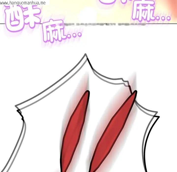 韩国漫画黑帮千金养成记/刺龙刺凤的女友韩漫_黑帮千金养成记/刺龙刺凤的女友-第38话在线免费阅读-韩国漫画-第34张图片