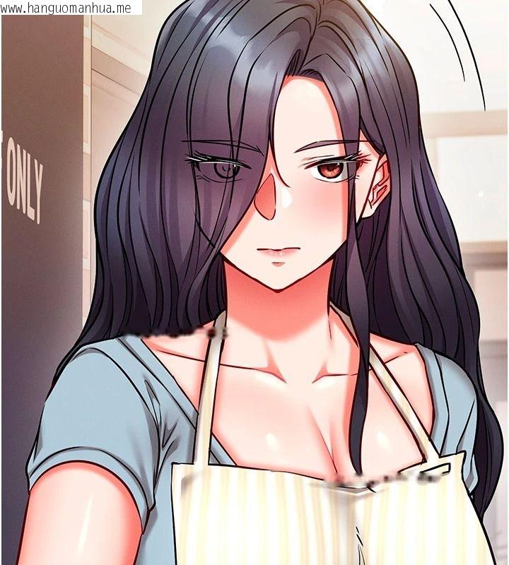 韩国漫画催眠偷心计韩漫_催眠偷心计-第31话-生涩的处女味最赞了在线免费阅读-韩国漫画-第107张图片