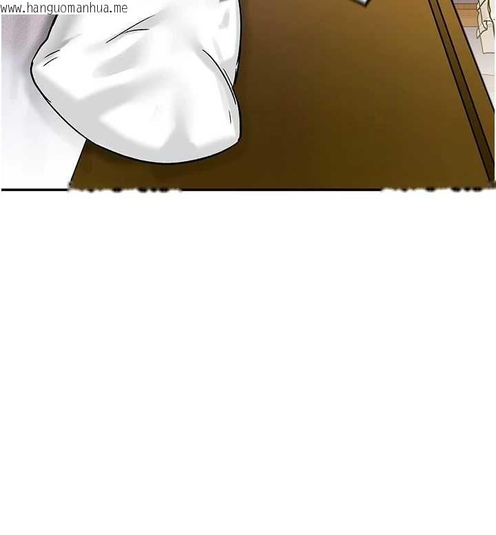 韩国漫画这一世我要开后宫韩漫_这一世我要开后宫-第20话-小穴都被操肿了在线免费阅读-韩国漫画-第114张图片