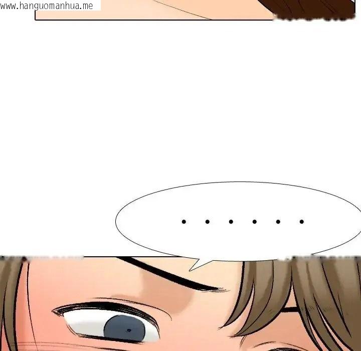 韩国漫画纯洁游戏韩漫_纯洁游戏-第4话在线免费阅读-韩国漫画-第51张图片