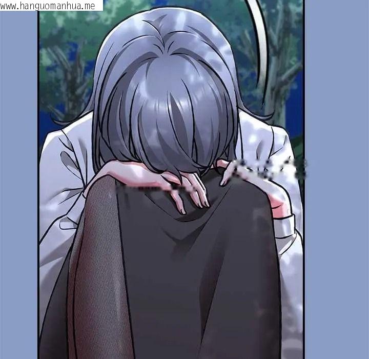 韩国漫画扑通扑通终极密码韩漫_扑通扑通终极密码-第31话在线免费阅读-韩国漫画-第39张图片