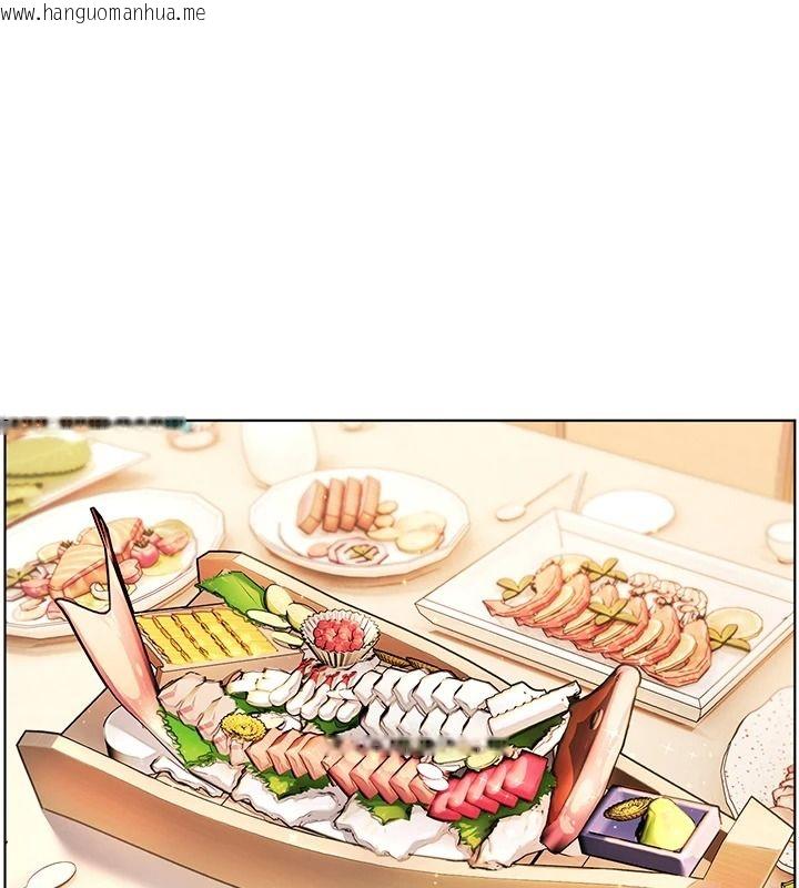 韩国漫画老师的亲密指导韩漫_老师的亲密指导-第113话-奋不顾身的湿身承诺在线免费阅读-韩国漫画-第14张图片