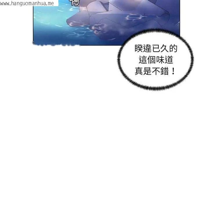 韩国漫画脱序教师韩漫_脱序教师-第27话在线免费阅读-韩国漫画-第65张图片