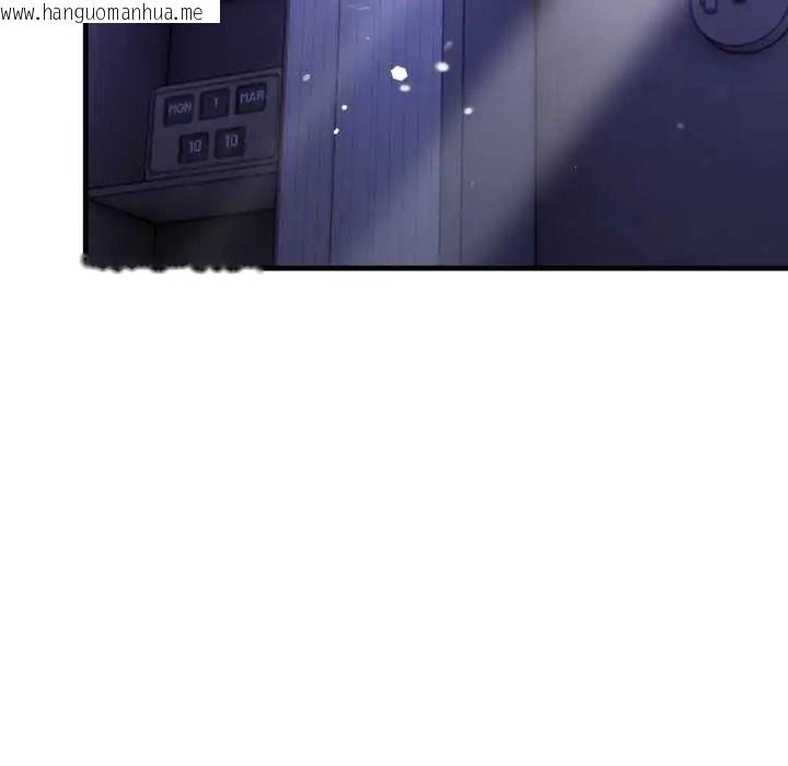 韩国漫画迟来的叛逆韩漫_迟来的叛逆-第18话在线免费阅读-韩国漫画-第28张图片
