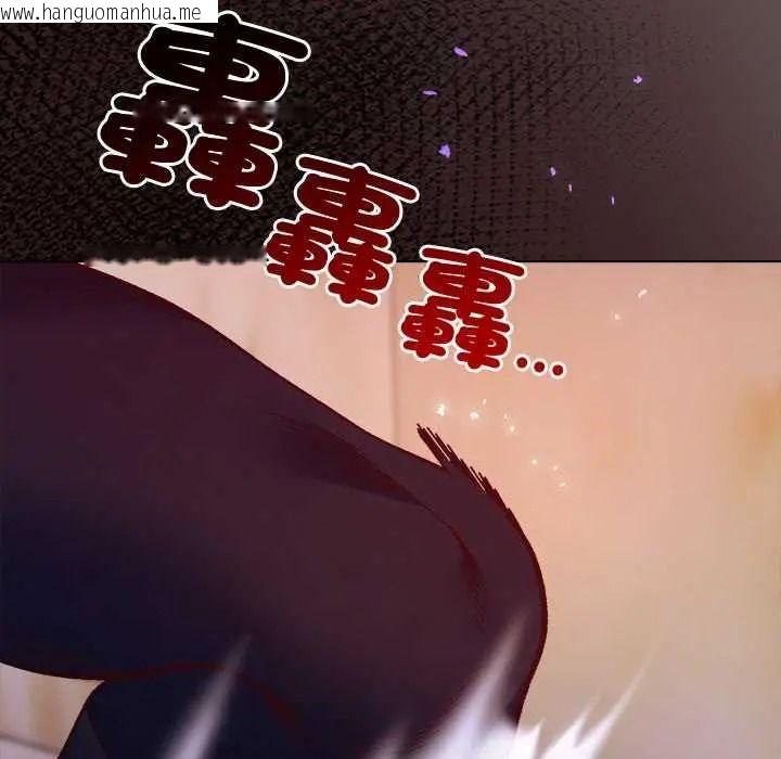 韩国漫画小姐由我来守护韩漫_小姐由我来守护-第36话在线免费阅读-韩国漫画-第61张图片