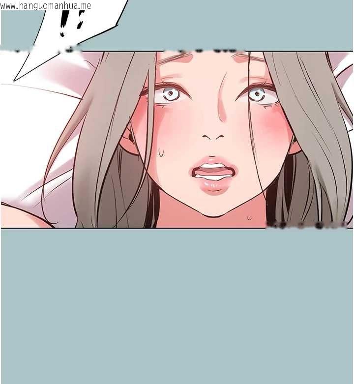 韩国漫画不要恋爱要打砲韩漫_不要恋爱要打砲-第55话-妳们只是一群飞机杯在线免费阅读-韩国漫画-第20张图片