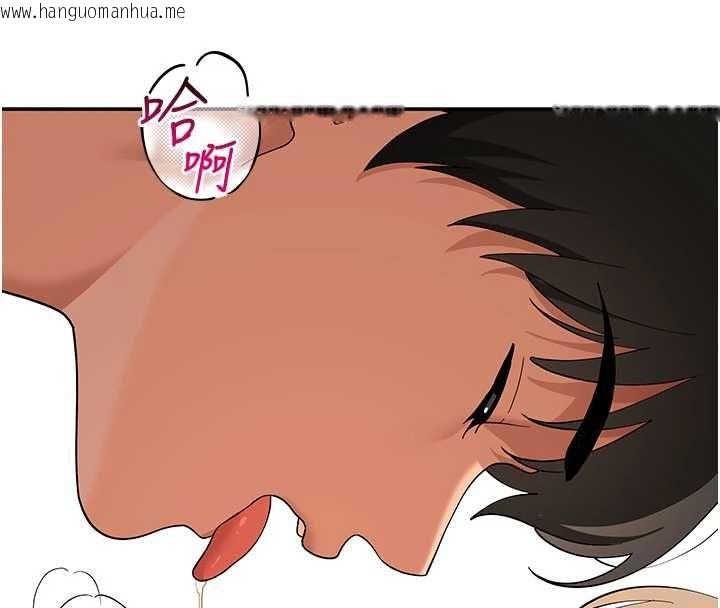 韩国漫画斯文坏猫猫韩漫_斯文坏猫猫-第12话-如果是你帮我破处在线免费阅读-韩国漫画-第64张图片