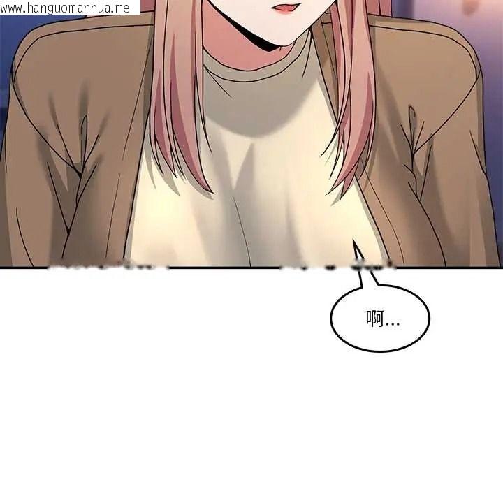 韩国漫画男人止步韩漫_男人止步-第70话在线免费阅读-韩国漫画-第24张图片
