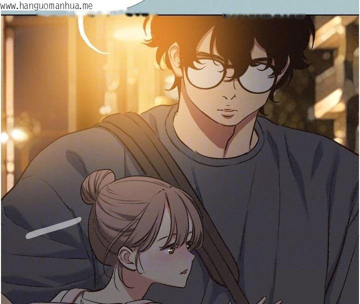 韩国漫画不要恋爱要打砲韩漫_不要恋爱要打砲-第57话-主导权之争在线免费阅读-韩国漫画-第64张图片