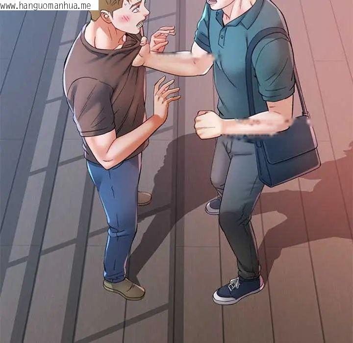 韩国漫画可以爱你吗/似曾相识的她韩漫_可以爱你吗/似曾相识的她-第115话在线免费阅读-韩国漫画-第33张图片