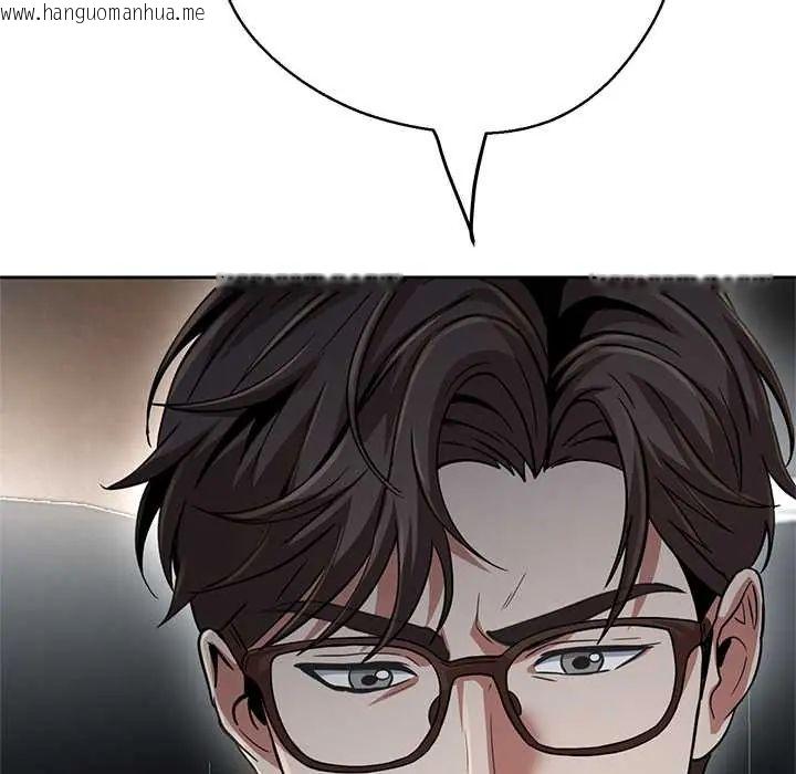 韩国漫画黑帮千金养成记/刺龙刺凤的女友韩漫_黑帮千金养成记/刺龙刺凤的女友-第38话在线免费阅读-韩国漫画-第68张图片