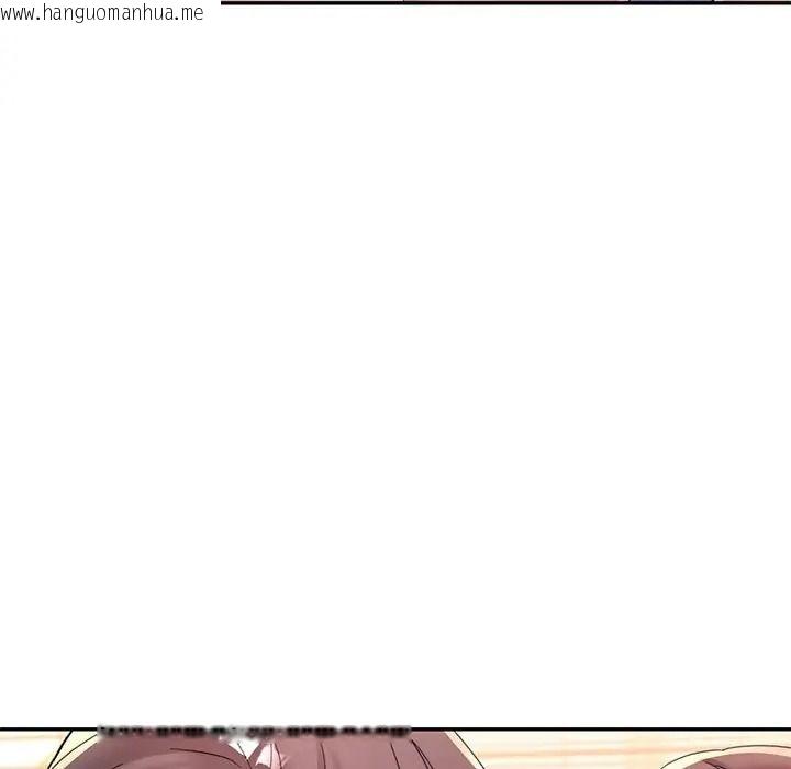 韩国漫画可以爱你吗/似曾相识的她韩漫_可以爱你吗/似曾相识的她-第117话在线免费阅读-韩国漫画-第118张图片