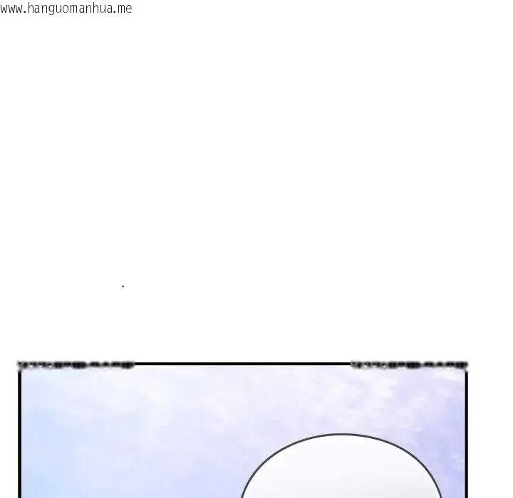 韩国漫画摸鱼生存指南/上班不要太认真韩漫_摸鱼生存指南/上班不要太认真-第64话在线免费阅读-韩国漫画-第147张图片