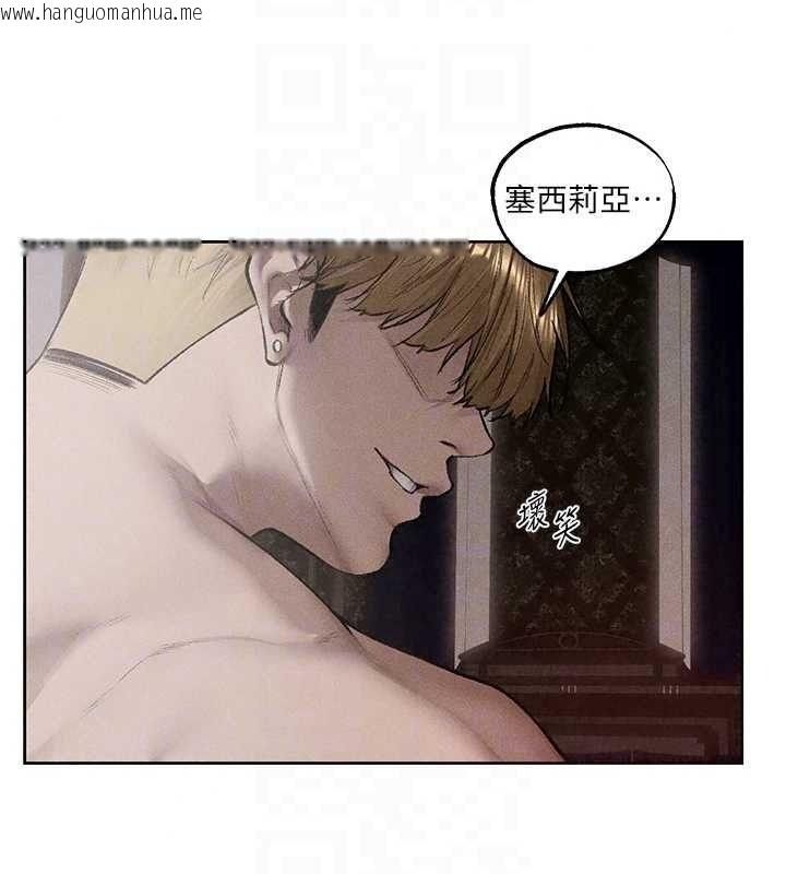 韩国漫画人妻猎人韩漫_人妻猎人-第134话-释放后的另一个淫狱在线免费阅读-韩国漫画-第33张图片