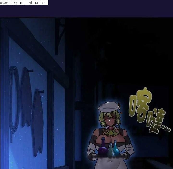 韩国漫画男人稀缺的异世界/当前女友变成异世界独裁者韩漫_男人稀缺的异世界/当前女友变成异世界独裁者-第50话在线免费阅读-韩国漫画-第97张图片