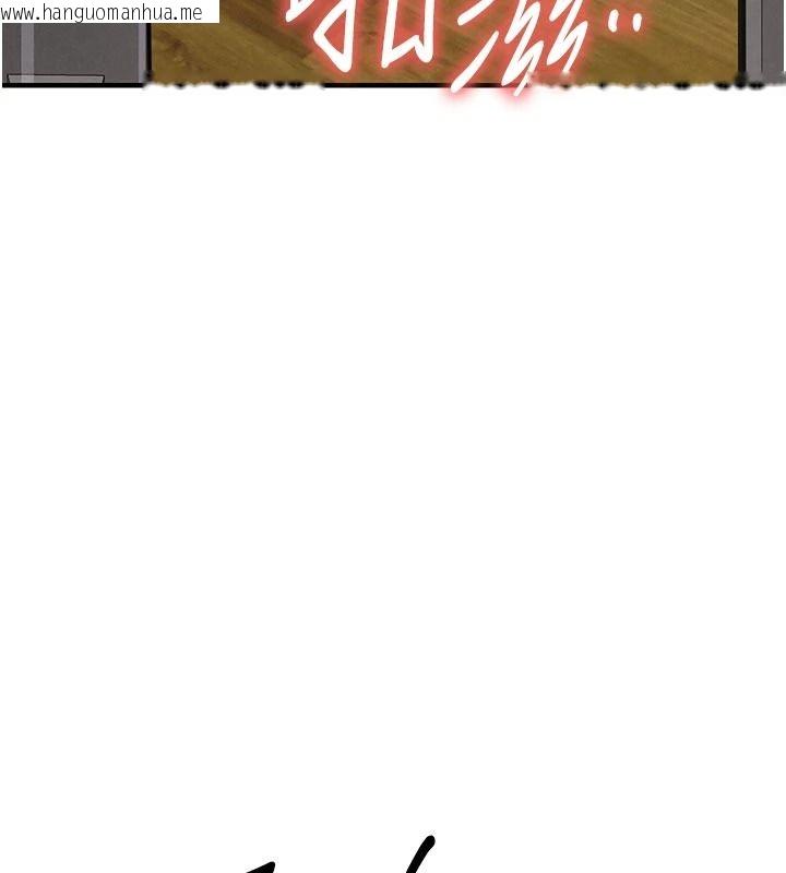 韩国漫画衣锦还乡韩漫_衣锦还乡-第59话-最想避开的耻辱在线免费阅读-韩国漫画-第139张图片