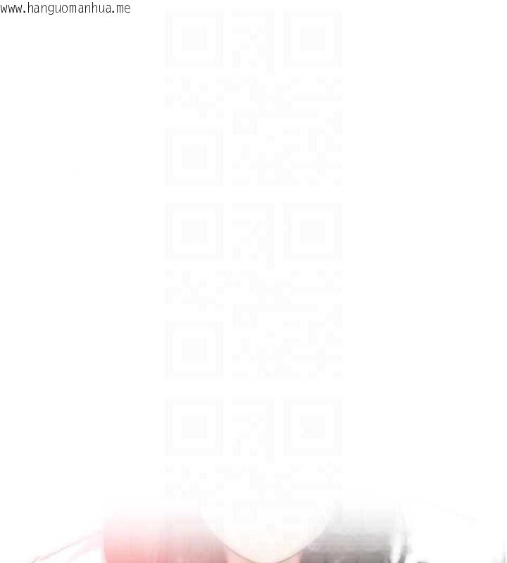 韩国漫画深层洁净达人韩漫_深层洁净达人-第78话-乳交加口交伺候在线免费阅读-韩国漫画-第29张图片