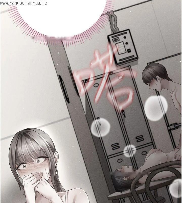 韩国漫画伪纯爱变态韩漫_伪纯爱变态-第14话-电车里的两情相悦在线免费阅读-韩国漫画-第17张图片