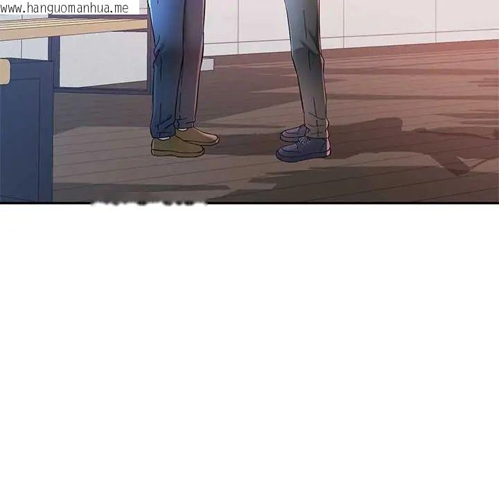 韩国漫画可以爱你吗/似曾相识的她韩漫_可以爱你吗/似曾相识的她-第115话在线免费阅读-韩国漫画-第25张图片