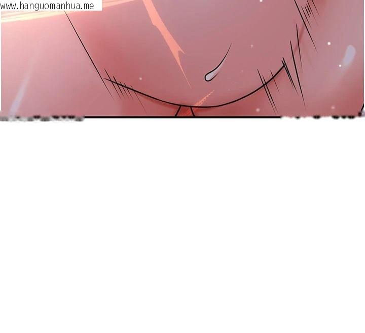 韩国漫画花容湿色:取花点韩漫_花容湿色:取花点-第118话-今天就宠幸她吧在线免费阅读-韩国漫画-第12张图片