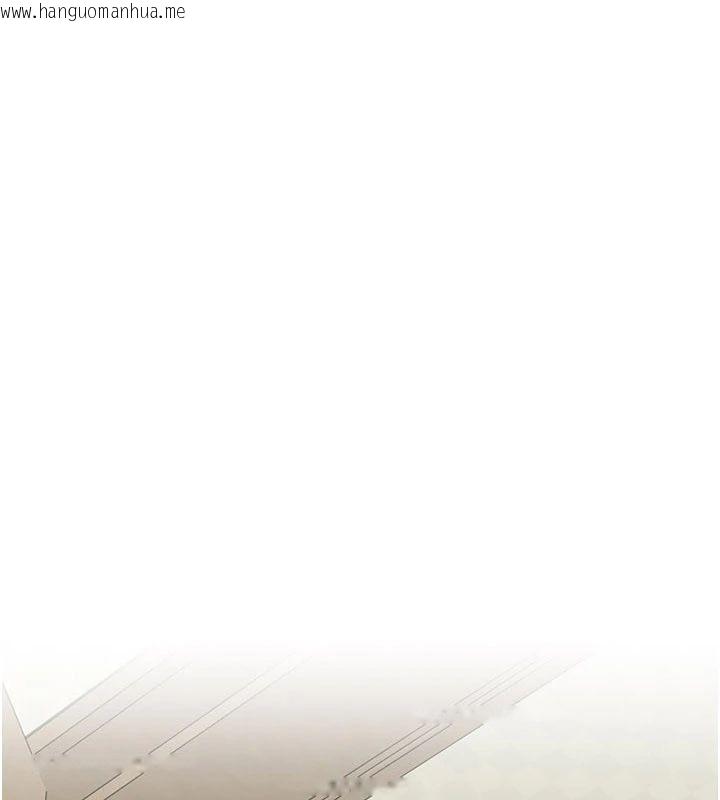 韩国漫画砲友满屋韩漫_砲友满屋-第15话-我还不想当你的妹妹在线免费阅读-韩国漫画-第13张图片