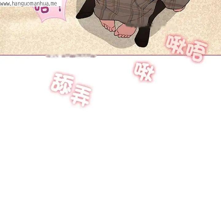韩国漫画配角的生存任务韩漫_配角的生存任务-第77话在线免费阅读-韩国漫画-第62张图片