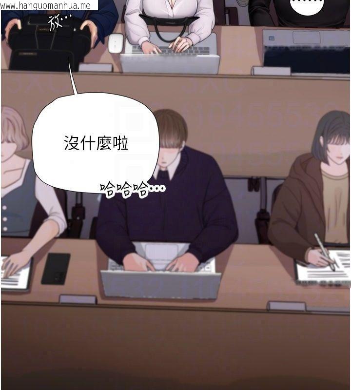 韩国漫画理想型演算法韩漫_理想型演算法-第10话-今天趁势做到底吧在线免费阅读-韩国漫画-第81张图片