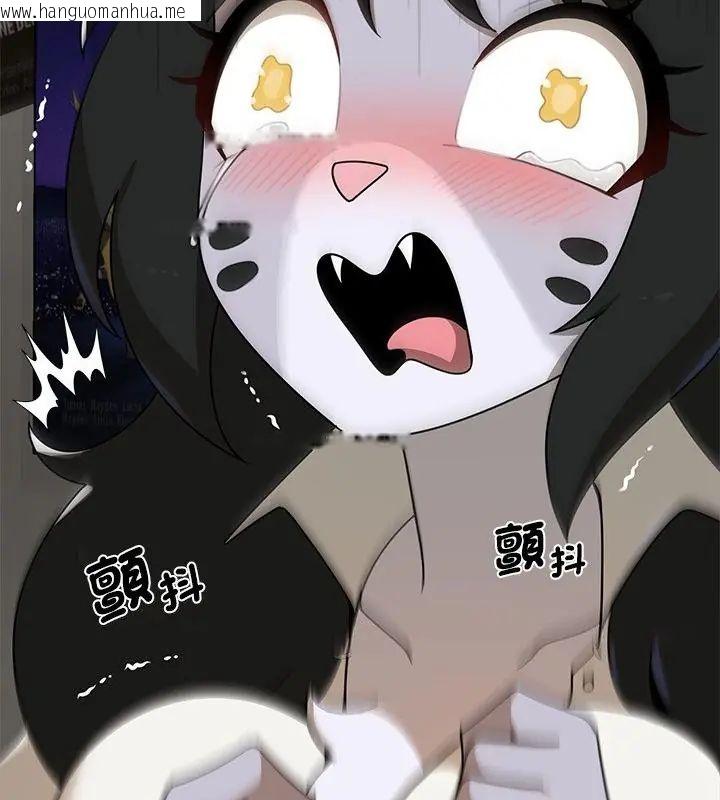 韩国漫画野兽的王国/野兽的乐章韩漫_野兽的王国/野兽的乐章-第35话在线免费阅读-韩国漫画-第145张图片