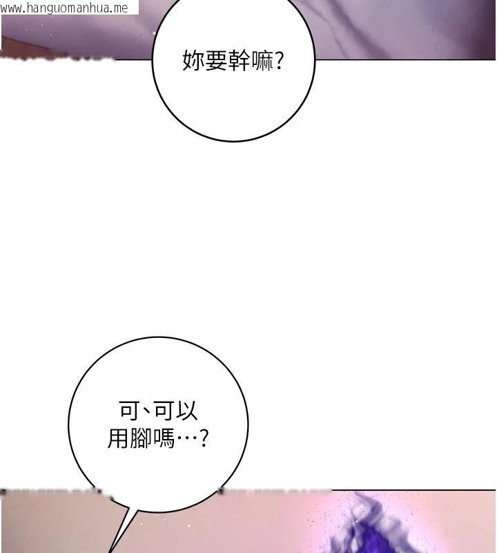 韩国漫画不纯吸血鬼韩漫_不纯吸血鬼-第32话-兔女郎姐姐的足交在线免费阅读-韩国漫画-第19张图片