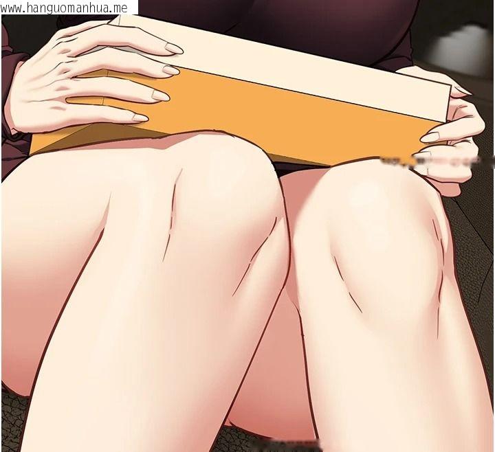 韩国漫画女友不能说的事韩漫_女友不能说的事-第28话-一切都是为了妳儿子在线免费阅读-韩国漫画-第163张图片