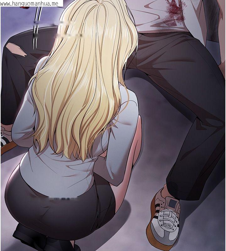 韩国漫画逆转食物链韩漫_逆转食物链-第1话-人生的转捩点在线免费阅读-韩国漫画-第74张图片