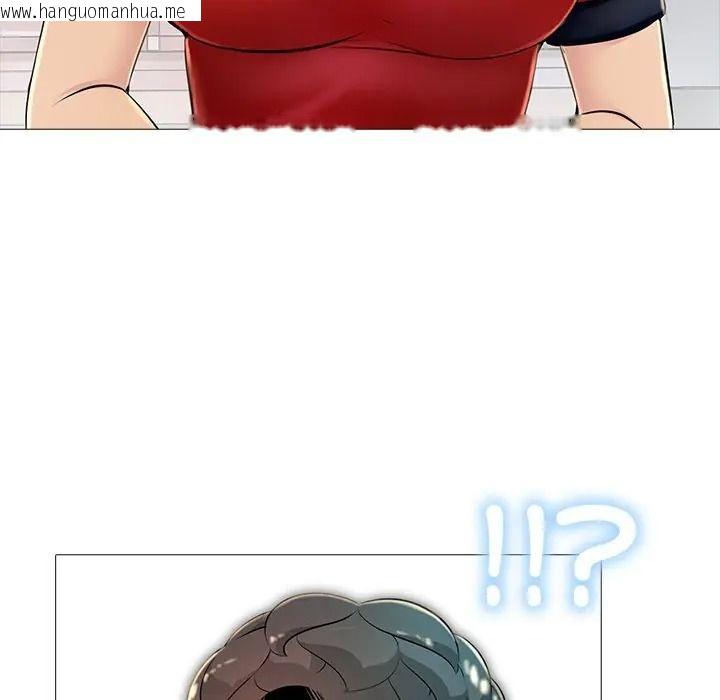 韩国漫画难解的三角关系韩漫_难解的三角关系-第32话在线免费阅读-韩国漫画-第109张图片