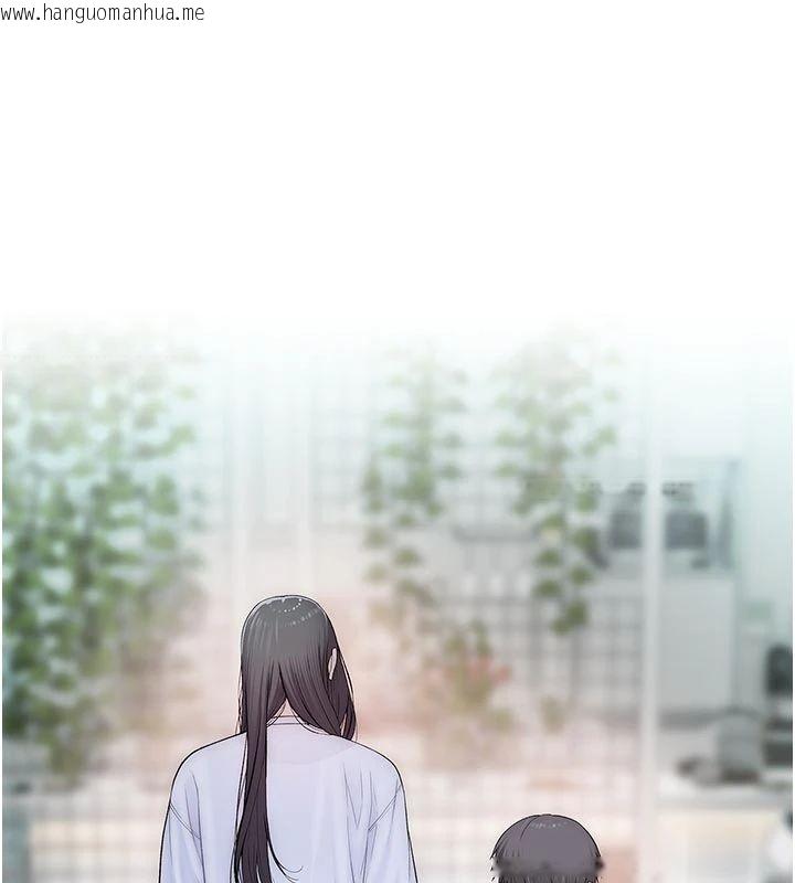 韩国漫画衣冠禽兽韩漫_衣冠禽兽-第9话-学妹的下体按摩在线免费阅读-韩国漫画-第103张图片