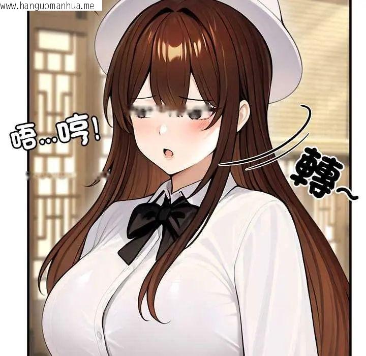 韩国漫画异世界骑士团长韩漫_异世界骑士团长-第80话在线免费阅读-韩国漫画-第42张图片