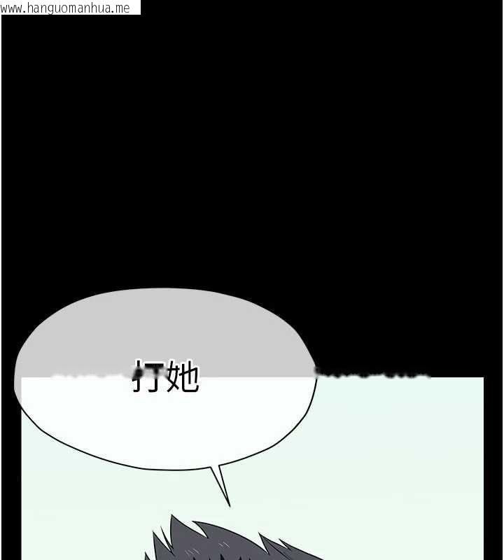 韩国漫画尸变家园:以身相许韩漫_尸变家园:以身相许-第56话-我愿意服从你的命令在线免费阅读-韩国漫画-第179张图片