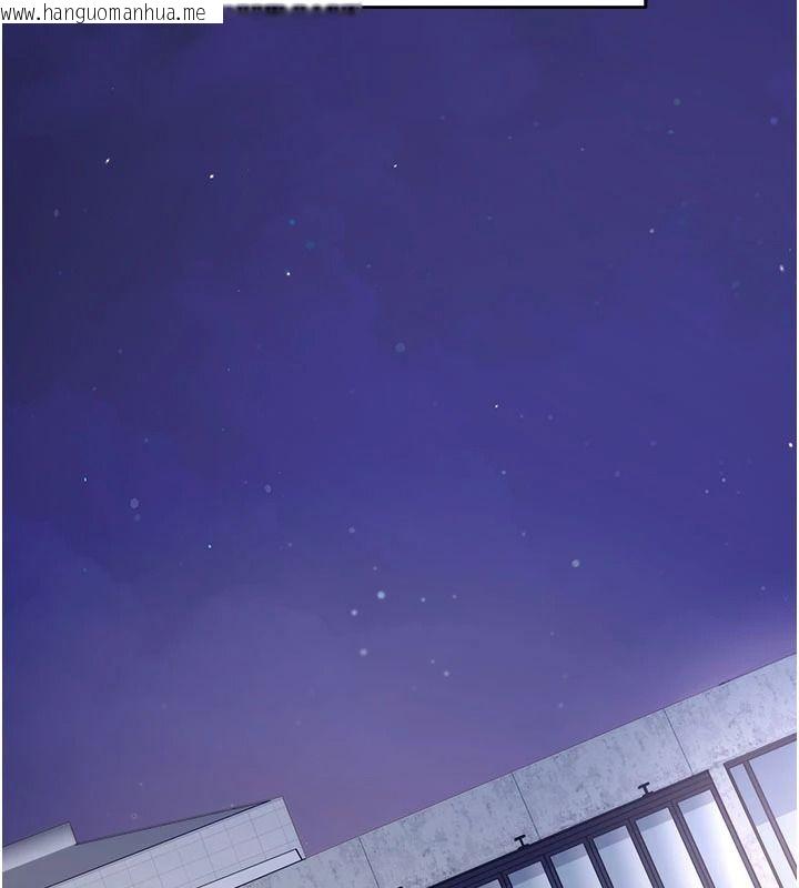韩国漫画催眠偷心计韩漫_催眠偷心计-第31话-生涩的处女味最赞了在线免费阅读-韩国漫画-第31张图片