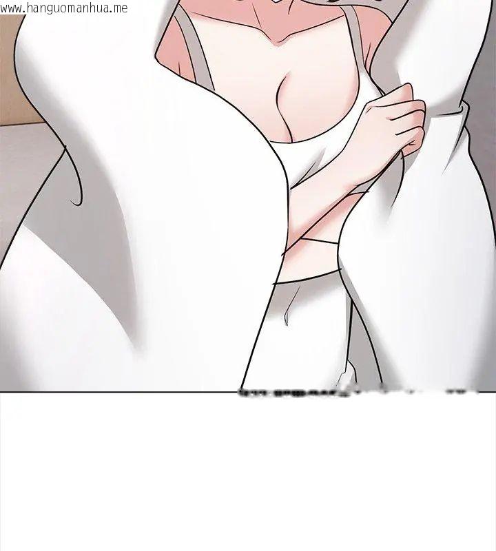韩国漫画与爸爸的情妇共处一室韩漫_与爸爸的情妇共处一室-第14话在线免费阅读-韩国漫画-第33张图片