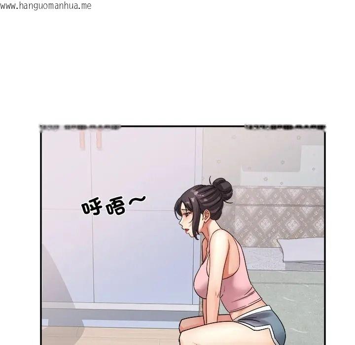 韩国漫画小吃摊的火辣老板娘韩漫_小吃摊的火辣老板娘-第17话在线免费阅读-韩国漫画-第64张图片