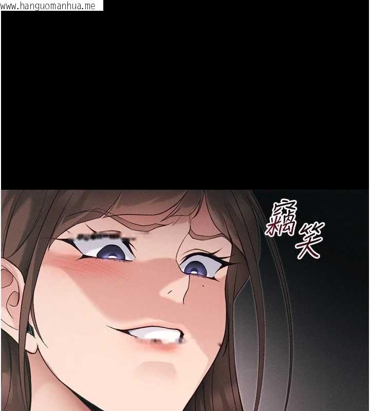 韩国漫画太妹攻略指南韩漫_太妹攻略指南-第61话-敏感度达标的新奴隶在线免费阅读-韩国漫画-第38张图片