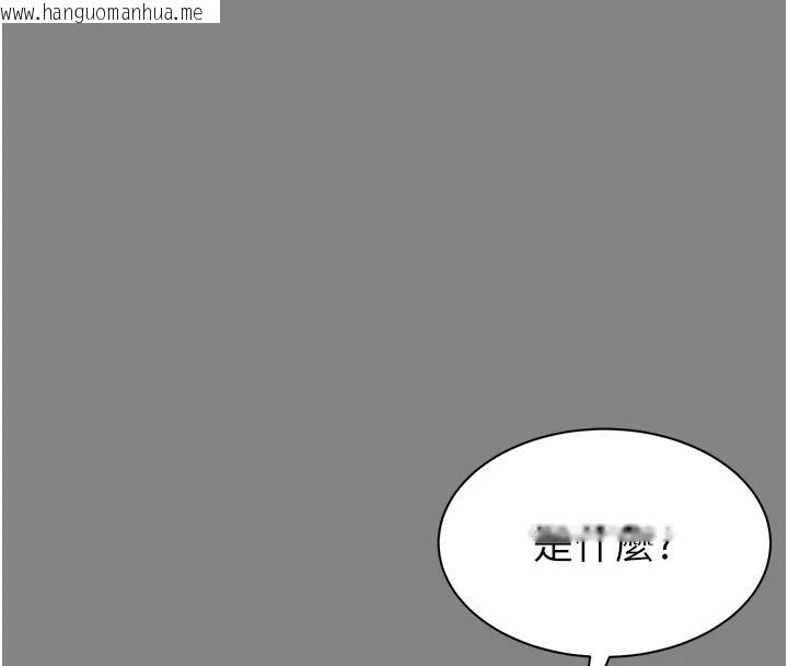 韩国漫画为民服务App韩漫_为民服务App-第25话-做到不留遗憾为止在线免费阅读-韩国漫画-第36张图片