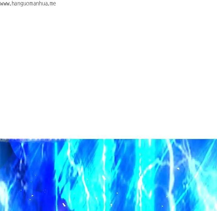 韩国漫画黑帮千金养成记/刺龙刺凤的女友韩漫_黑帮千金养成记/刺龙刺凤的女友-第38话在线免费阅读-韩国漫画-第267张图片