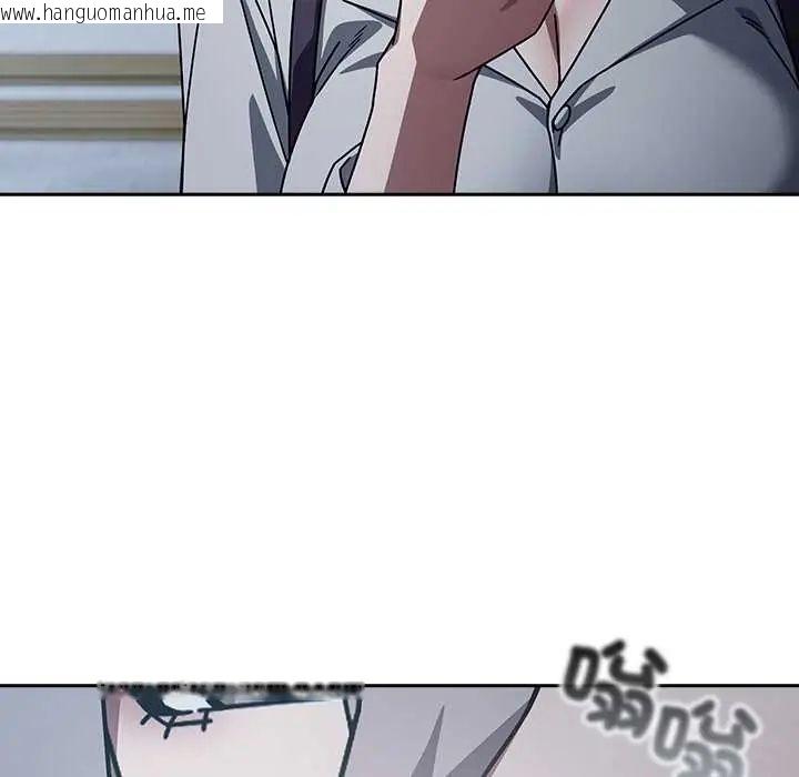 韩国漫画调教开关：第二季韩漫_调教开关：第二季-第49话在线免费阅读-韩国漫画-第88张图片